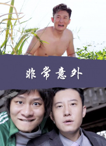 午夜日韩电影